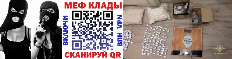 Канабис Карачев