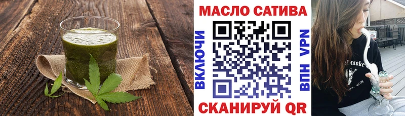купить наркотик  ОМГ ОМГ рабочий сайт  Canna-Cookies марихуана  Карачев 