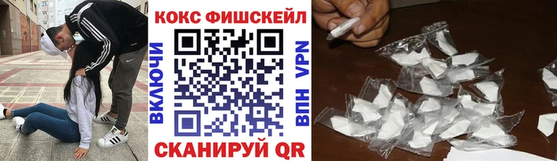 закладки  KRAKEN зеркало  COCAIN Боливия  Карачев 
