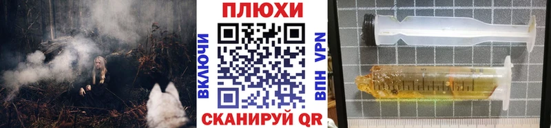 сколько стоит  Карачев  Гашиш hashish 