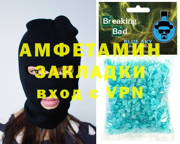 экстази Алексин