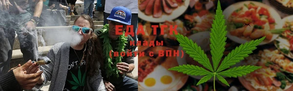 экстази Алексин