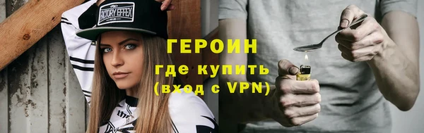 скорость Ростов