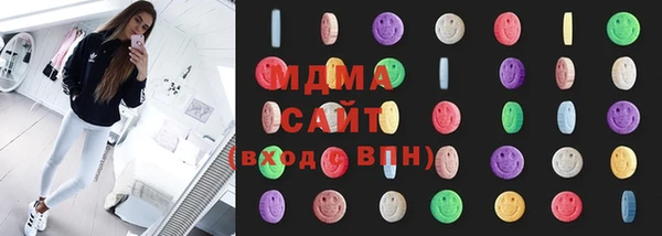 Альфа ПВП Алзамай