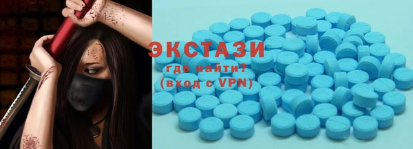 винт Рославль