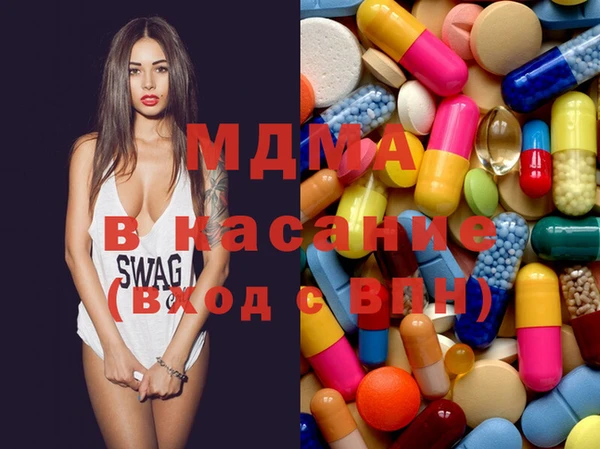 Альфа ПВП Алзамай
