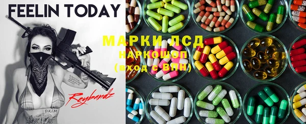 героин Алексеевка