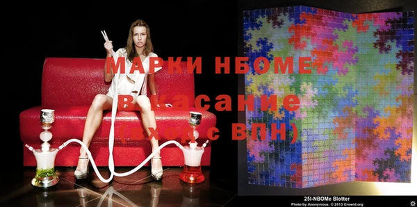 Альфа ПВП Алзамай