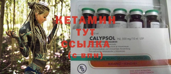 Альфа ПВП Алзамай