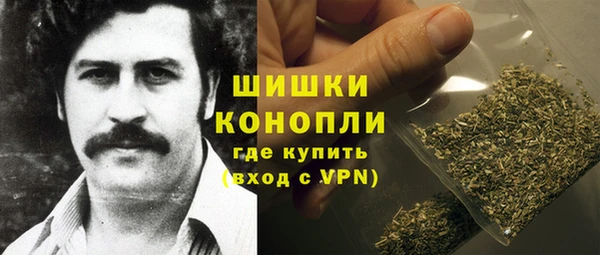героин Алексеевка