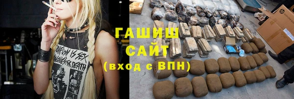 Альфа ПВП Алзамай