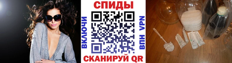 Метамфетамин винт  OMG рабочий сайт  Карачев 