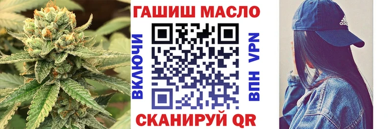 Дистиллят ТГК концентрат  где продают наркотики  Карачев 