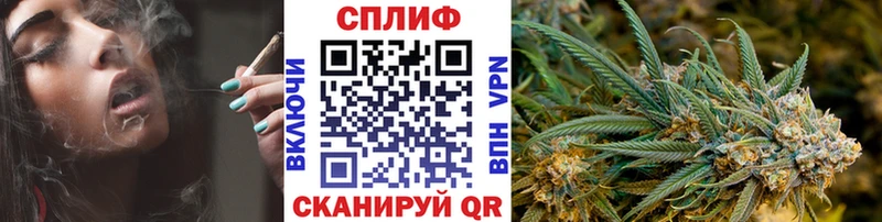 OMG ONION  Карачев  Бошки Шишки марихуана  купить  сайты 